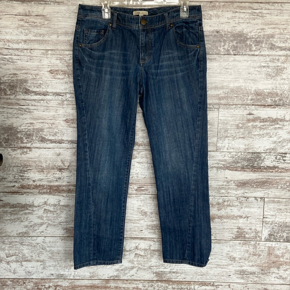 🌞SALE🌞Cabi Twisted Seam Crop Jeans Style 640